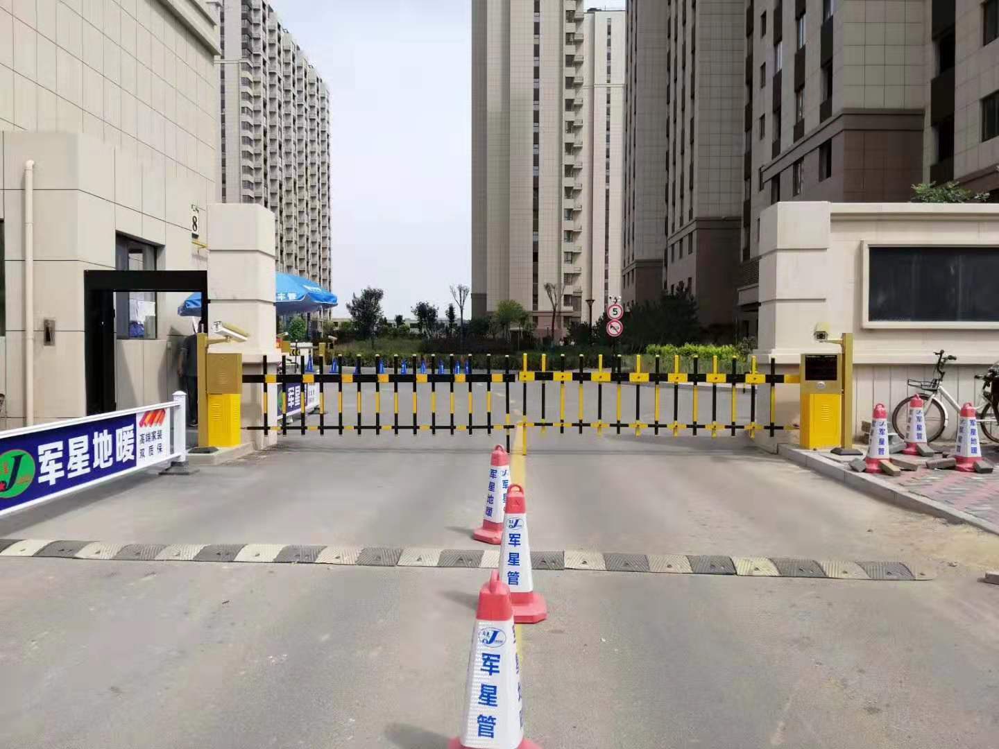 御融官邸车牌识别及快速门